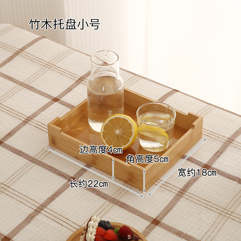 Small size of high-angle plate 22*18*5cm