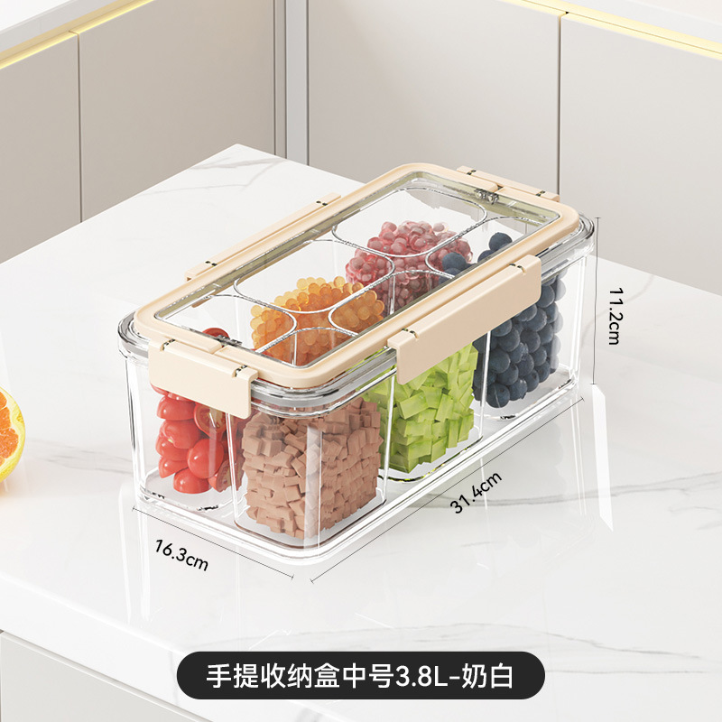 3.8L Portable Storage Box (Off-White)