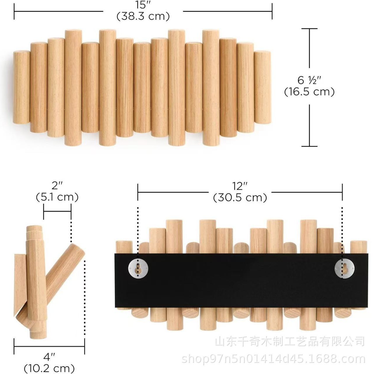 Natural wood color