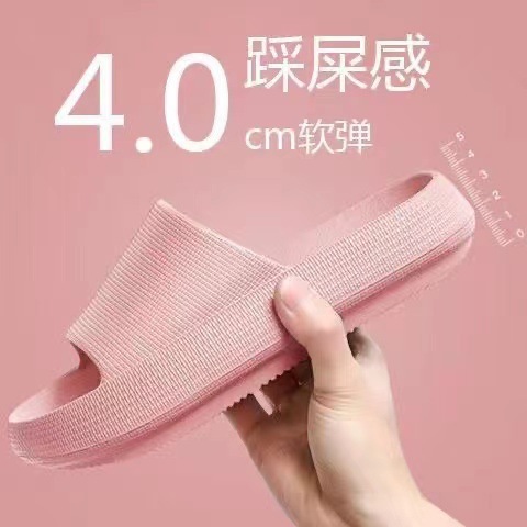 สีชมพู