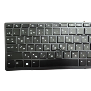 For <strong>HP</strong> Zbook15g3 Ru <strong>Keyboard</strong> with Point and Frame Laptop <strong>Keyboard</strong> Zbook15g3 Ru <strong>Keyboard</strong> with Point and Frame