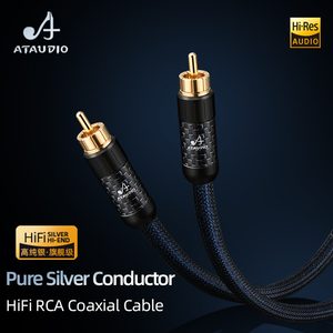 ATAUDIO Hifi Digital Coaxial Audio Video Rca Cable de gama alta plata pura RCA a RCA macho Subwoofer altavoz amplificador de potencia Cable - Product Image 2