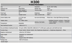 Yüksek performanslı arayüzler ve IPS Panel AIO PC ile 2024 yeni All-In-One 30 inç LCD Intel Core oyun masaüstü bilgisayar - Product Image 5