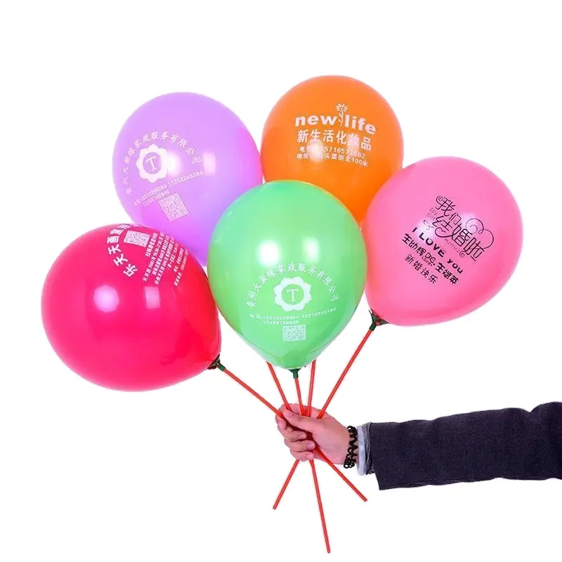 Benutzer definiertes Logo 12 18 36 Zoll runde Helium-Latex-Luftballons Personal isiertes gedrucktes Logo QR-Code AD Werbe ballon
