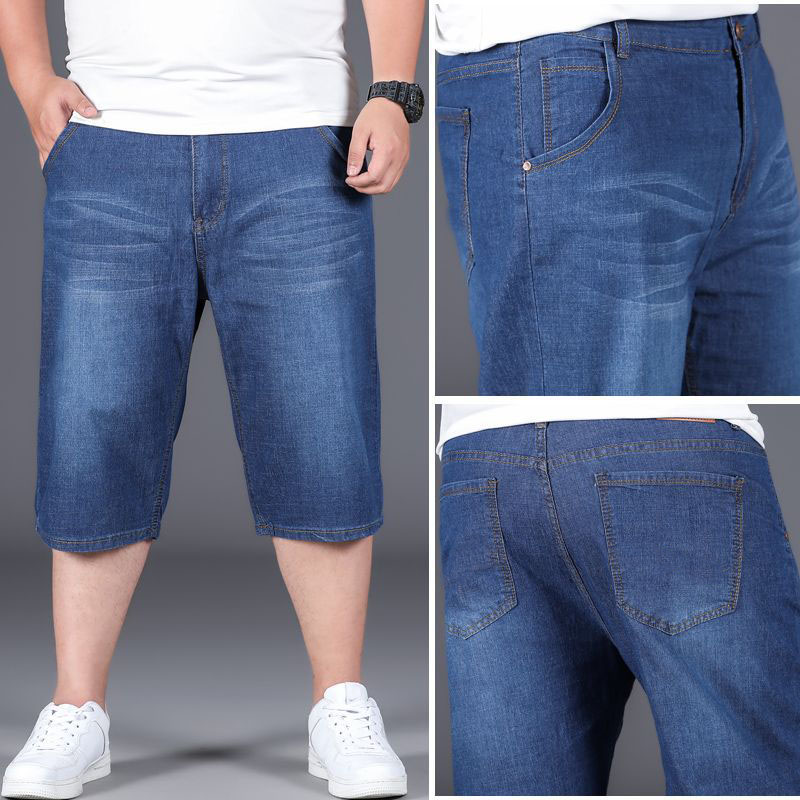 Dk light blue 009 elastic shorts