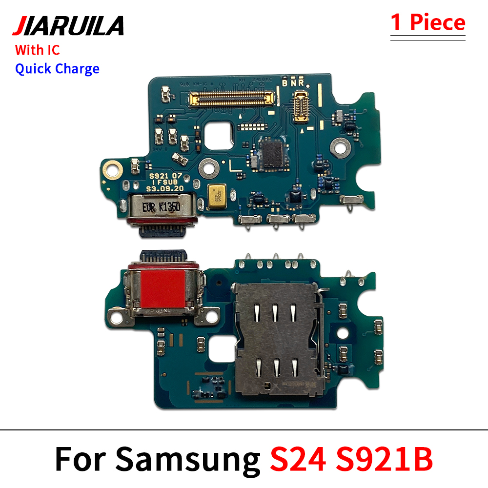 S24 S921B