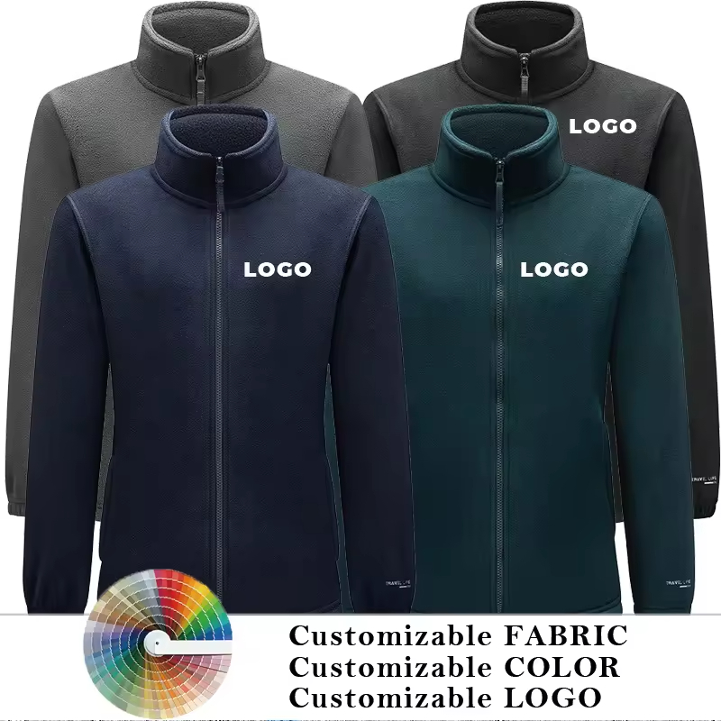 Black or Custom