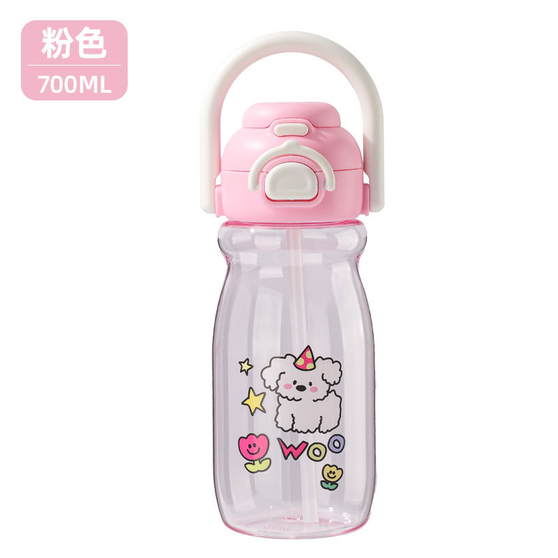 สีชมพู - 700มล