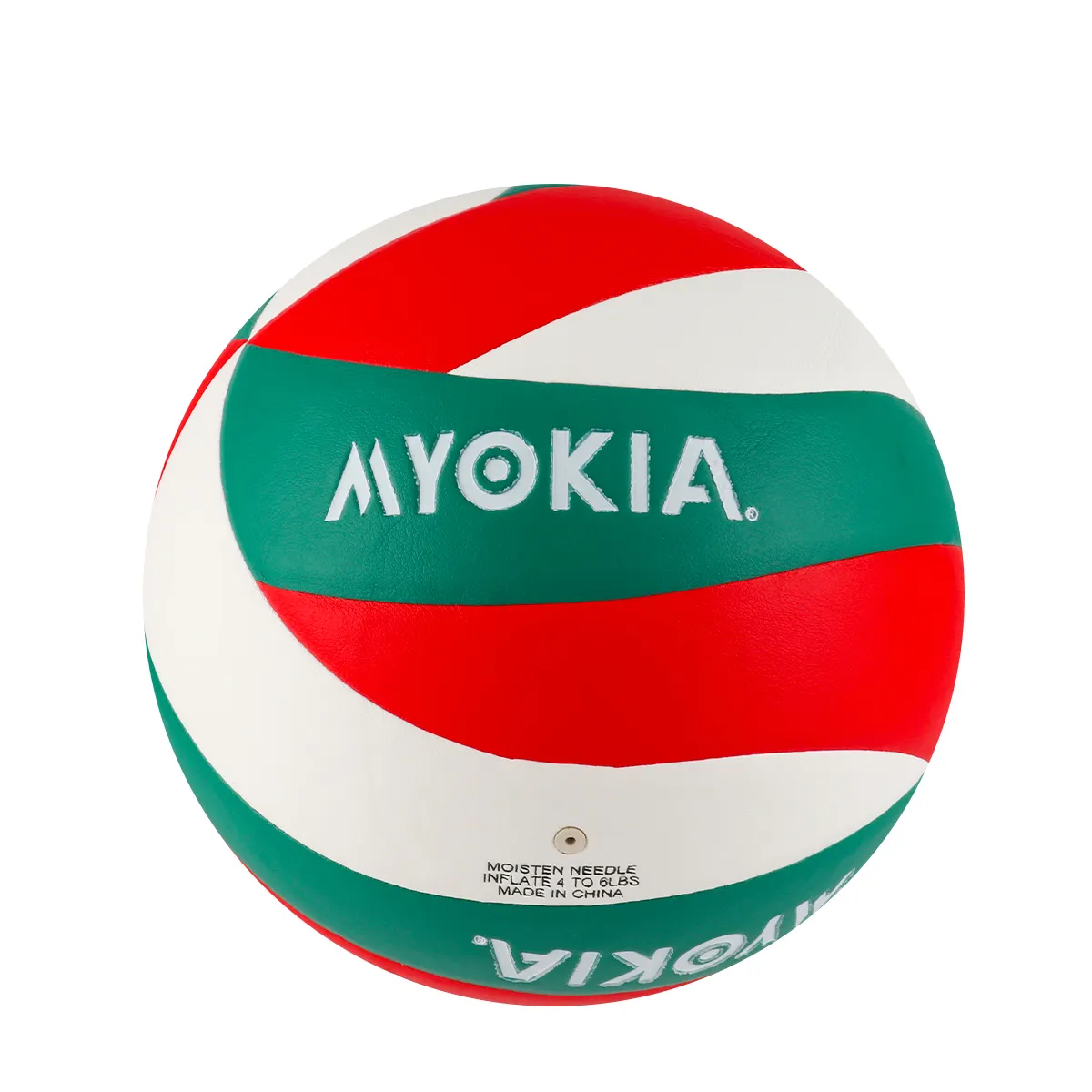 Professional Customization Anti-slip PVC Volleyball School Training Volleyball Standard Size5# Volleyball for Matching Durable