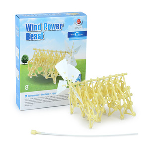 DIY yaratıcı Set oyuncak rüzgar enerjili araç mekanik Beast anaokulu meclisi bilim eğitim deneysel oyuncak - Product Image 1