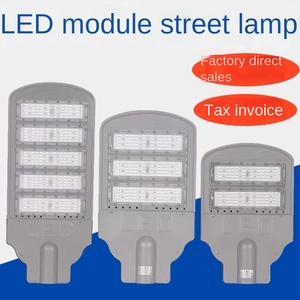 30w 50w 100w 150w 200w 250w w מנורות רחוב IP65 עמיד למים חיצונית הוביל אור רחוב עם 5 שנות אחריות