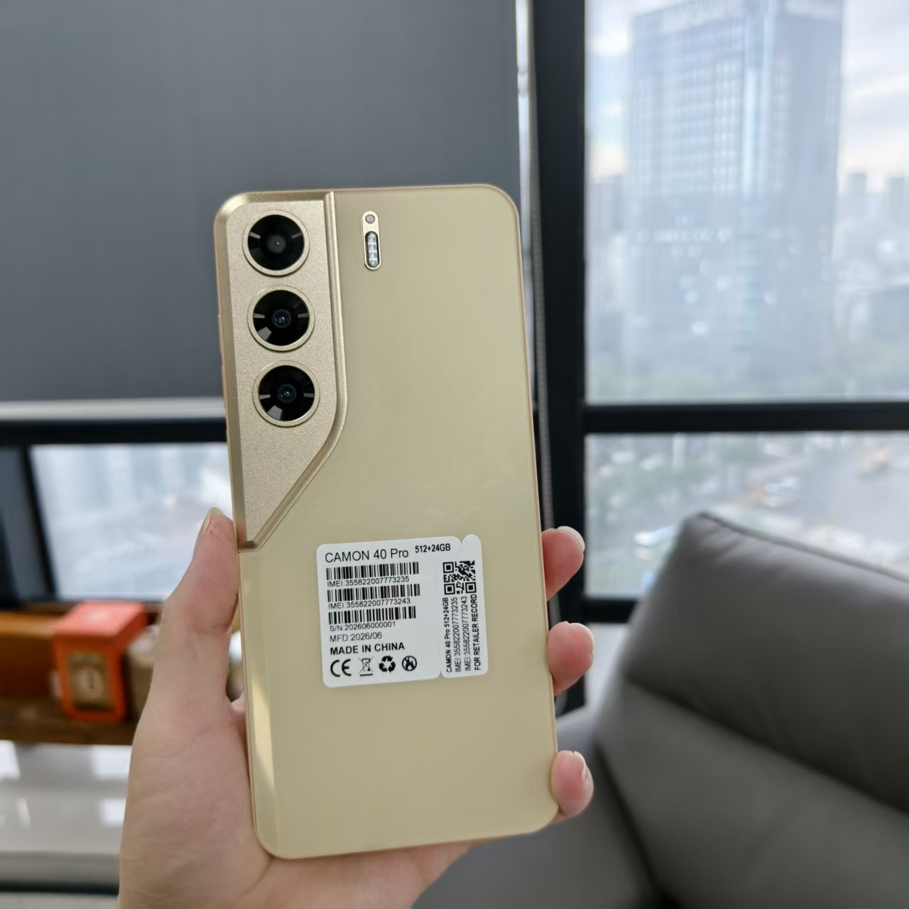 Gold