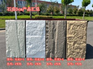 Abd'de dış sanatsal Pu taş kaplama sahte taş duvar paneli için 3d doku taş