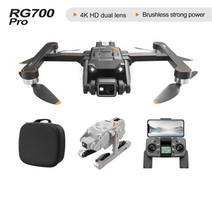 HYUE RG700专业无人机全球定位系统双摄像头5g无线避障无刷四轴飞行器遥控无人机 - Product Image 2