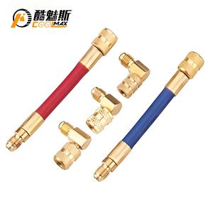 House Hold Hvac Ar Condicionado & Geladeira Carregamento De Flúor Adaptador De Acoplador Rápido Refrigeração Converter Conector Com Mangueira