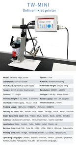 TIJ Automatic Inkjet <strong>Coding</strong> Machine Online Printer for Plastic with Expiry Date and Batch Number <strong>Coding</strong> Features - Product Image 4
