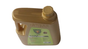 Yüksek kalite ve gelişmiş SP 5W/40 tam sentetik otomotiv yağlama yağı, benzinli motor yağı - Product Image 2