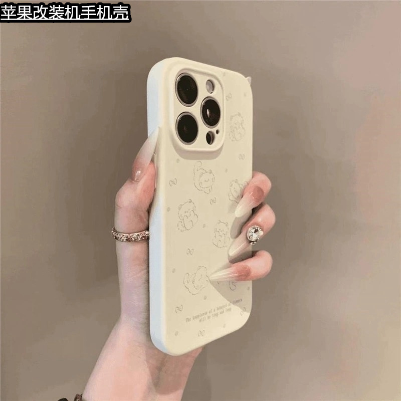 Bianco