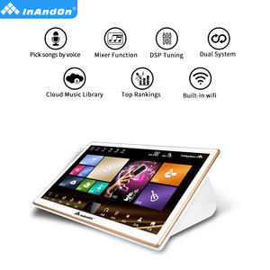 Portable Singing Machine <strong>Karaoke</strong> Set 18.5'' Three in One InAndOn <strong>Karaoke</strong> System 4TB Wifi Home KTV JukeBox Chinese <strong>Karaoke</strong> <strong>Player</strong> - Product Image 4