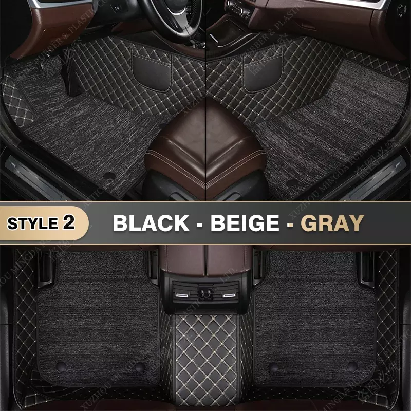 Noir-Beige-Gris