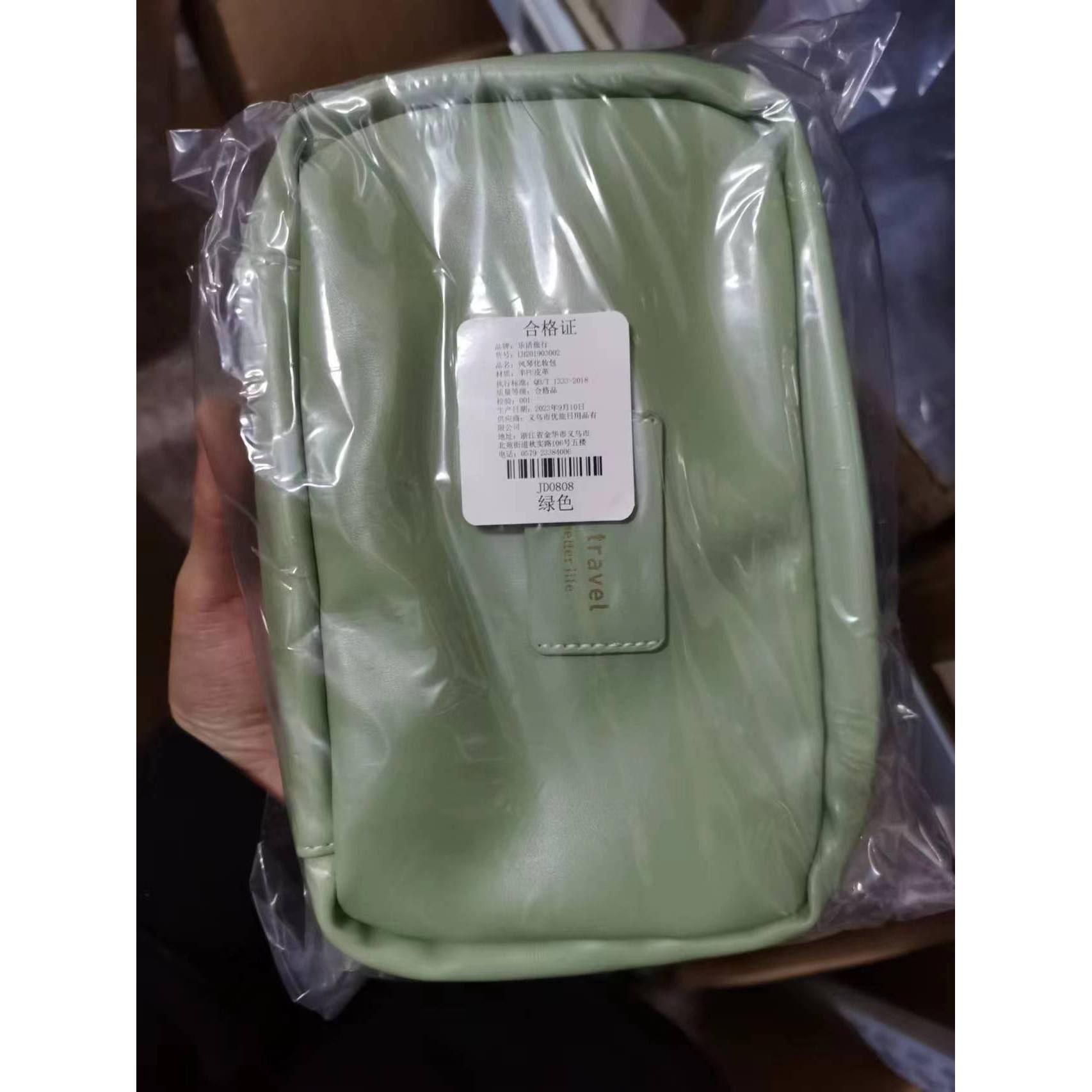 Verde (No en stock, hecho por encargo)