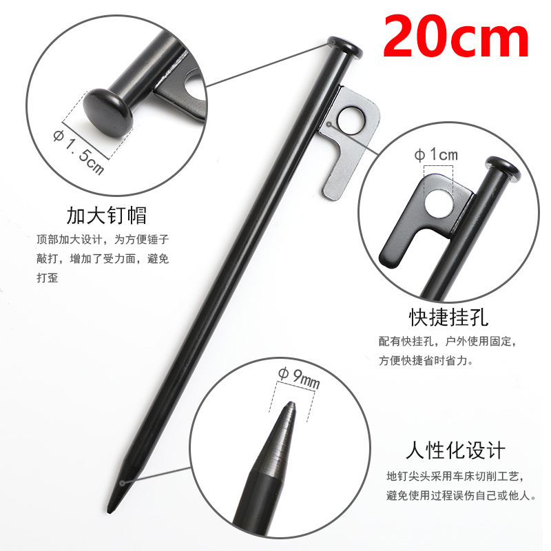 ลายทางตรงสีดำ - 25 ซม. (พร้อมฝาปิดแบบเชือกรูด)