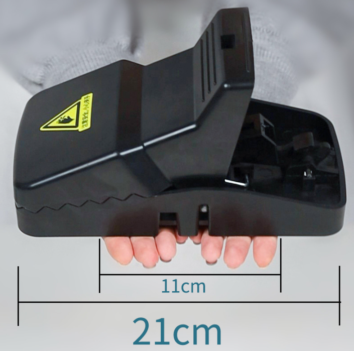 Extra large mouse trap