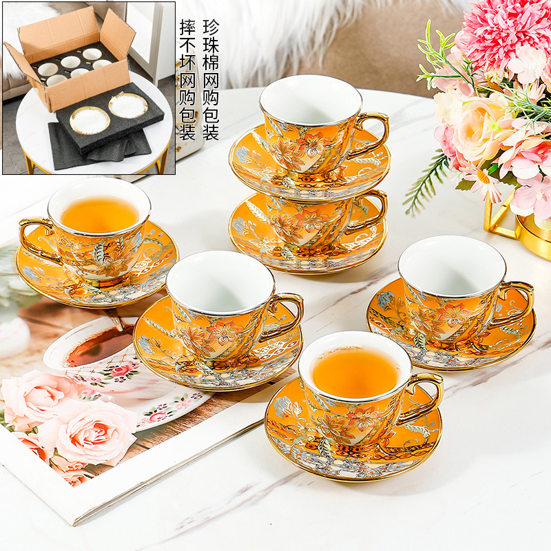 WF003 Coffee Cup Set