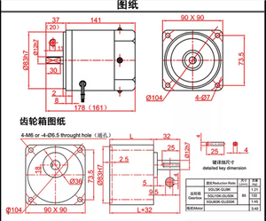 BringSmart 5M120GN-C <strong>Ac</strong> Generator <strong>Motor</strong> 220v High Torque Low <strong>Rpm</strong> 200 <strong>Rpm</strong> <strong>Ac</strong> Gear <strong>Motor</strong> 120W <strong>Single</strong> <strong>Phase</strong> <strong>Motor</strong> Speed Controller - Product Image 6