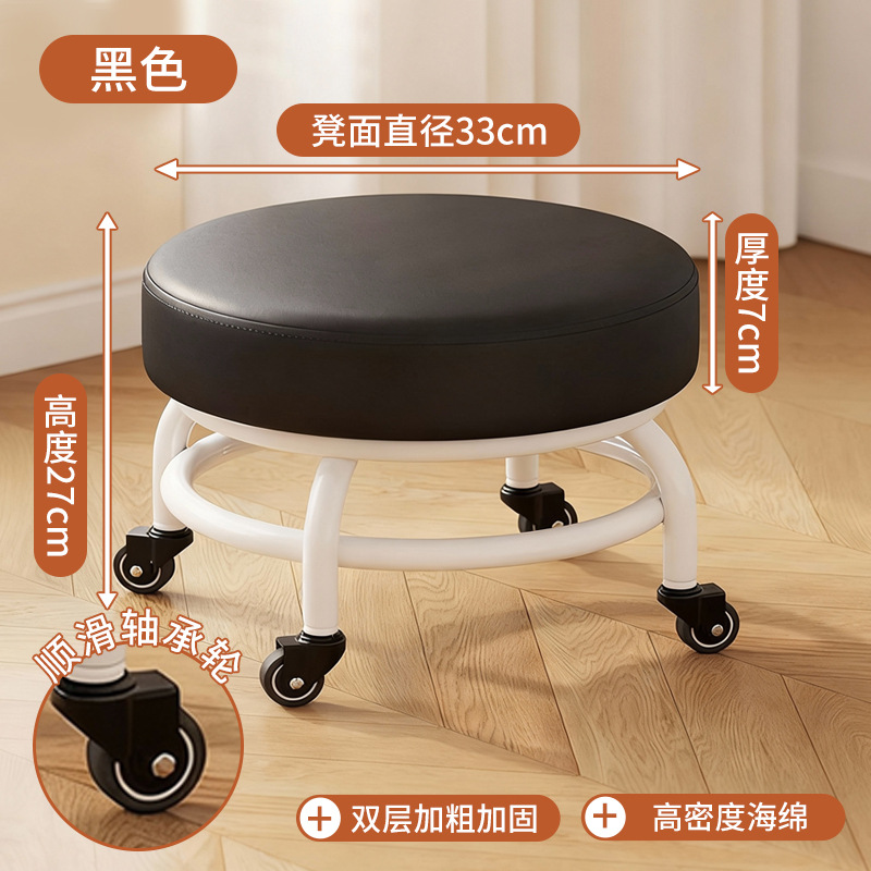 Negro - Rueda con rodamiento liso