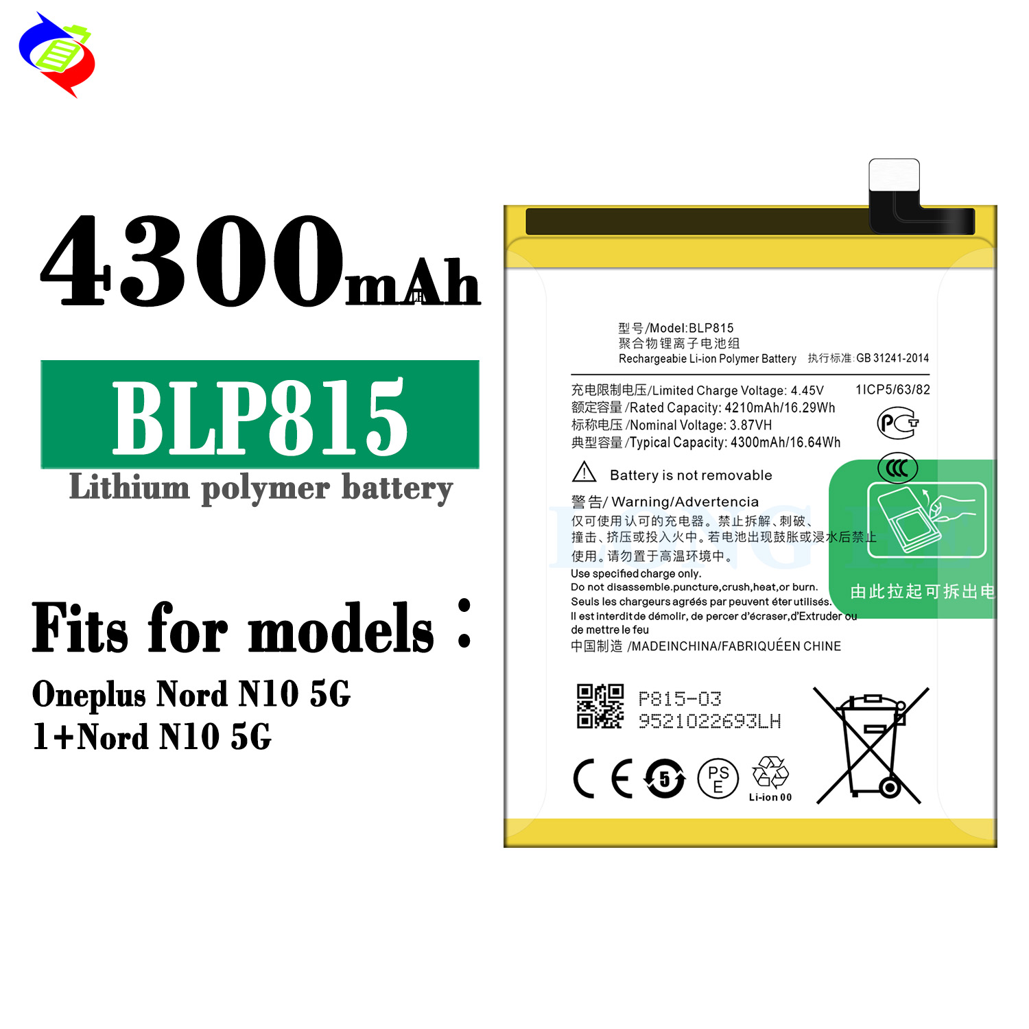 for OPPO OnePlus Nord N10