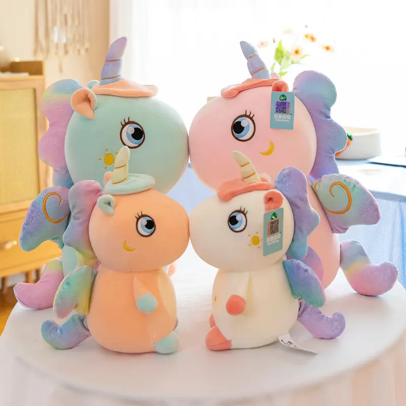 XUX – peluche de dessin animé, mignon, doux, licorne, jouet, animal de compagnie, fille mignonne, petite bête volante, poupée fille, petit cadeau, vente en gros