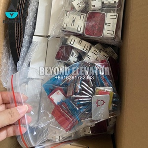 COP LOP/asansör/LG asansör/MTD265 braille tuş takımı kaldırma düğmesi markalı yedek parça için asansör basma düğmesi - Product Image 4