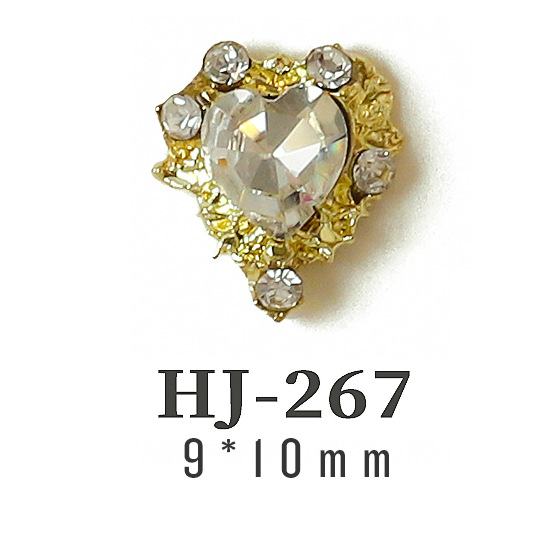 HJ-267