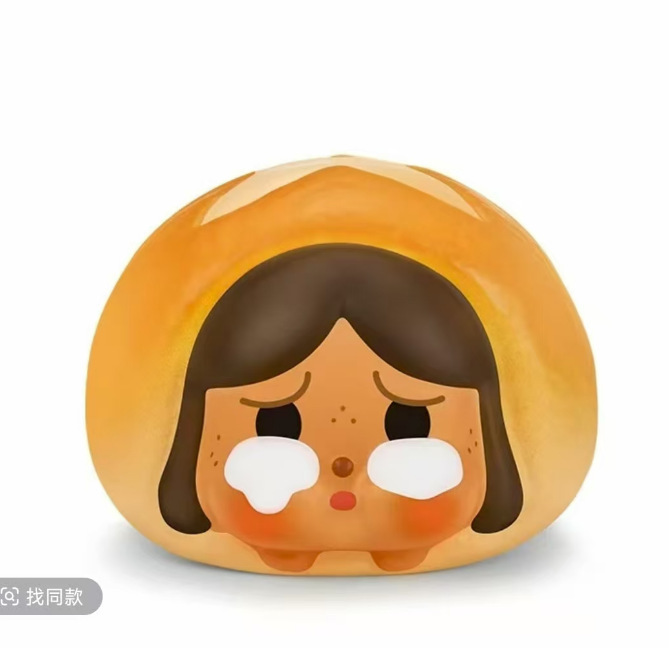 Pain de bébé qui pleure