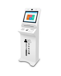 Waiting Number <strong>Management</strong> Wireless <strong>Queue</strong> Calling for Hospital <strong>Bank</strong> Waiting <strong>System</strong> - Product Image 3