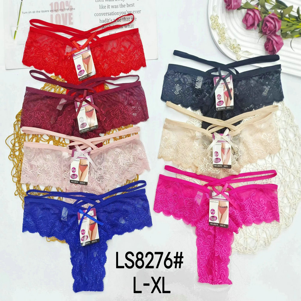 Mix casuale, Wats 008615925974348