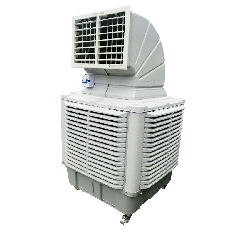 АВТОНОМНЫЙ МОБИЛЬНЫЙ воздухоохладитель переменного тока, промышленный воздухоохладитель 120-150 м2, маломощный воздухоохладитель, вентилятор