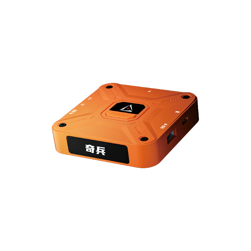 Orange for QIBING
