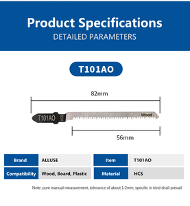2pcs t101ao hcs 20tpi פלדה פחמן ראה להבים גלילה חינם גלילה עבור ריצוף ריצוף למינציה ריצוף mdf לוחות mdf צבע לבן