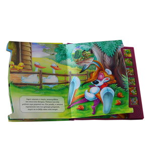 定制高品质儿童童谣电子学习书籍儿童声音音乐书籍 - Product Image 4