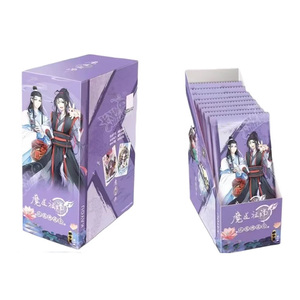 Kahou บัตรหมายแห่งความมหัศจรรย์ของ VOL.3ไพ่ที่ใช้ในการดรีมซิกเนเจอร์แบบเมาเหล้า Wei Wuxian Blue forgetting Machine Collection CARD - Product Image 1