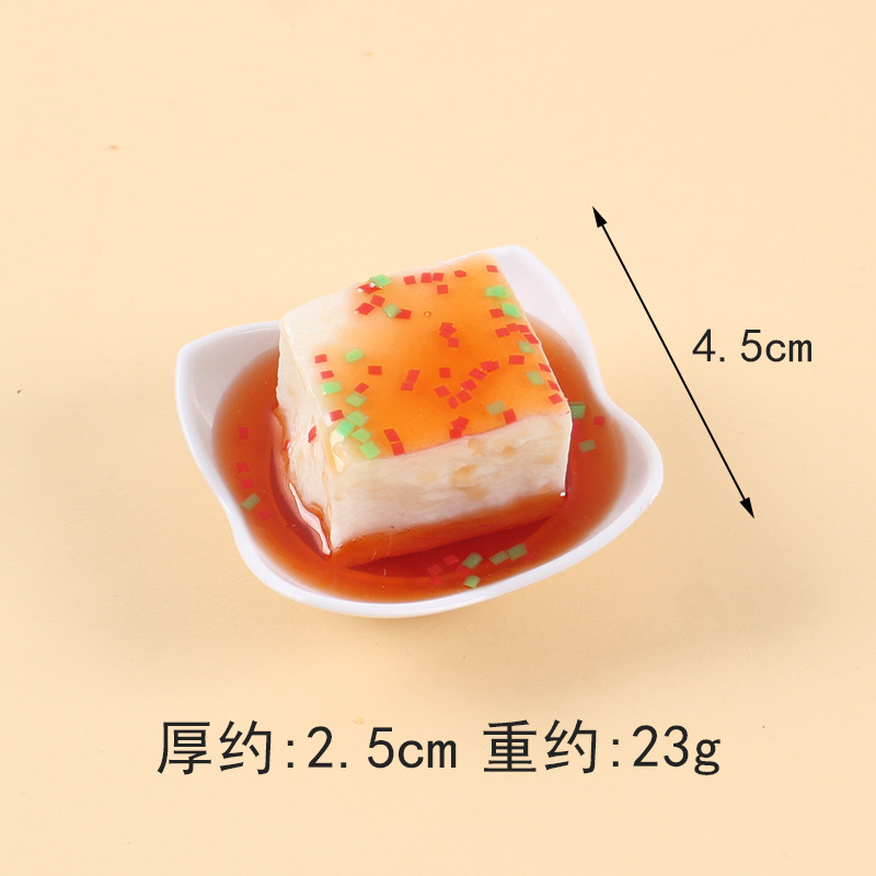 Plato de tofu rojo al aceite, cuatro esquinas (sin imán)