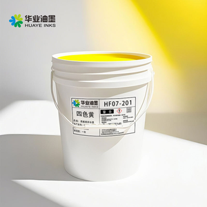 油墨打印机用高覆盖环保水性印刷油墨快速干燥单/双聚乙烯涂料油墨隐形 - Product Image 4
