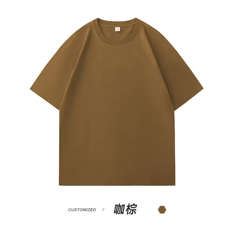Coffee brown