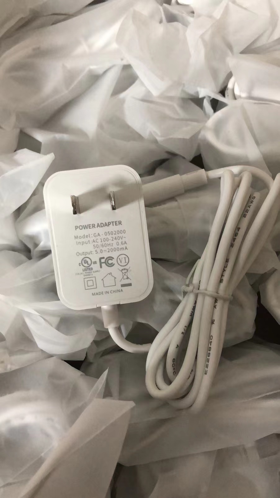 5v2a power adapter