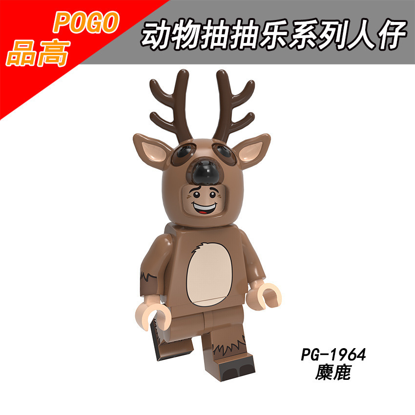 Pg1964 ELK