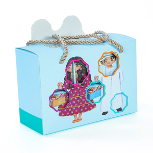 Fábrica Fabricantes fornecer Ramadan caixas de presente, doces caixas, bolo caixas, doces sacos com prata e ouro presentes do partido de casamento TH-A-026