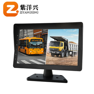 10.1 Inch Digital <strong>LCD</strong> Screen <strong>Display</strong> Car <strong>Reversing</strong> Rear View Backup Camera USB Input Monitor System for Truck and vans - Product Image 3