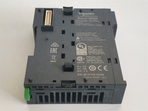 Módulo de salida analógica TM3AQ2, Modicon TM3, 2 salidas (tornillo) 24 VDC